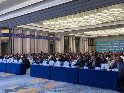 弗洛德科技亮相“2024第十二屆工業(yè)廢水處理新技術(shù)與研發(fā)成果交流大會暨供需對接大會”，低溫蒸發(fā)技術(shù)引領(lǐng)廢水處理新風(fēng)向